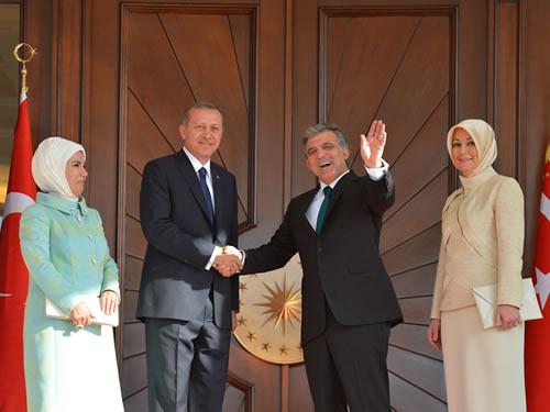 11.Cumhurbaşkanı Sayın Abdullah Gül’ün Devir Teslim Töreni Konuşması